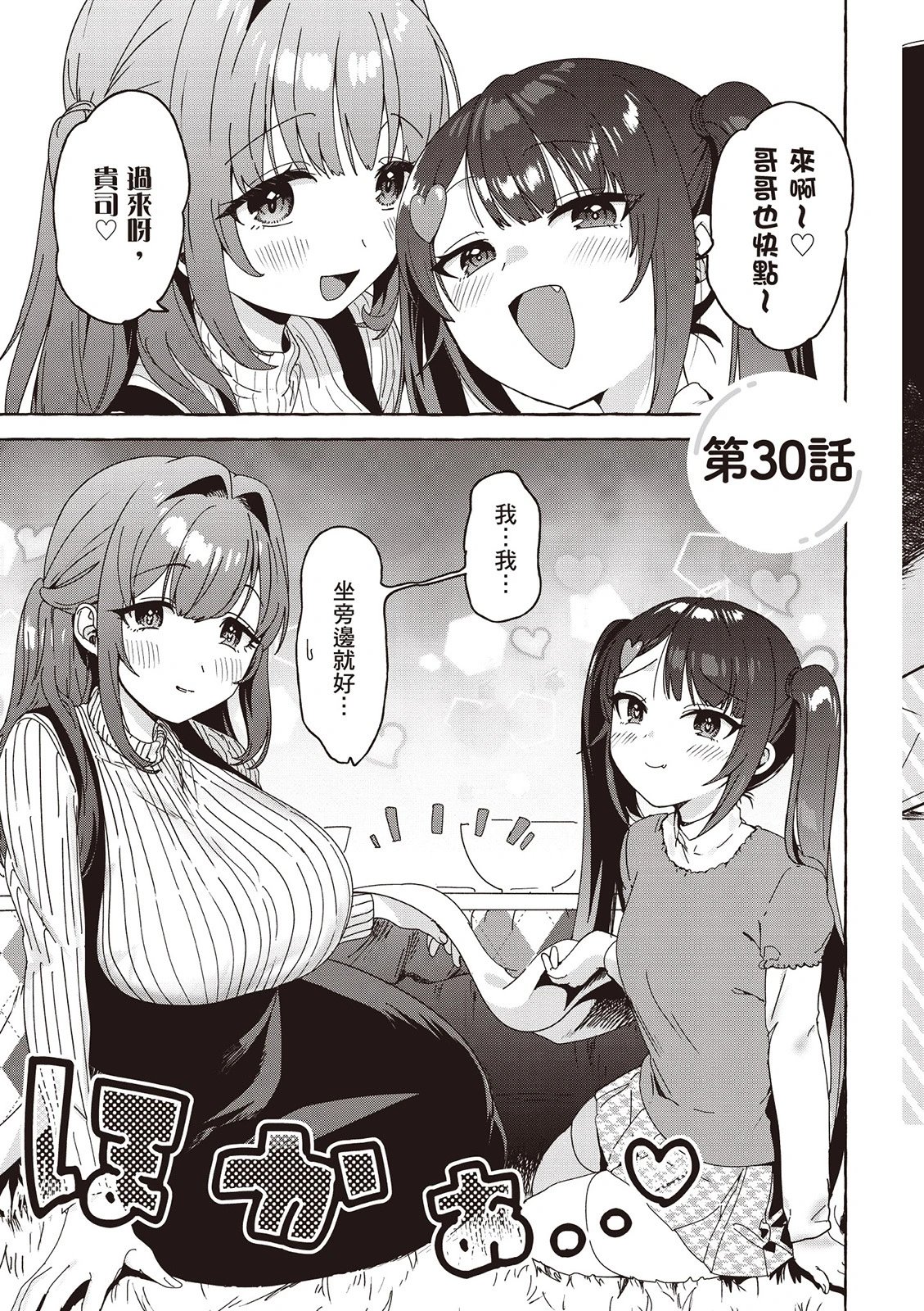 第03卷
