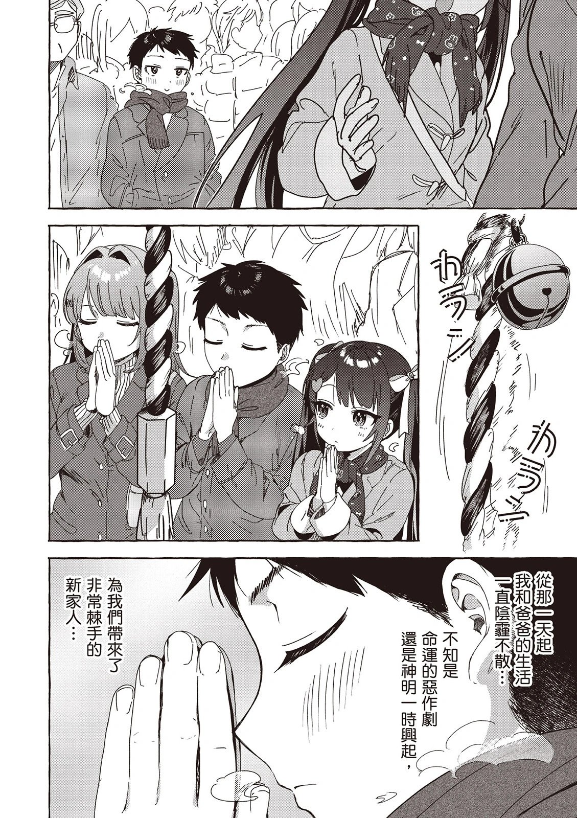 第03卷