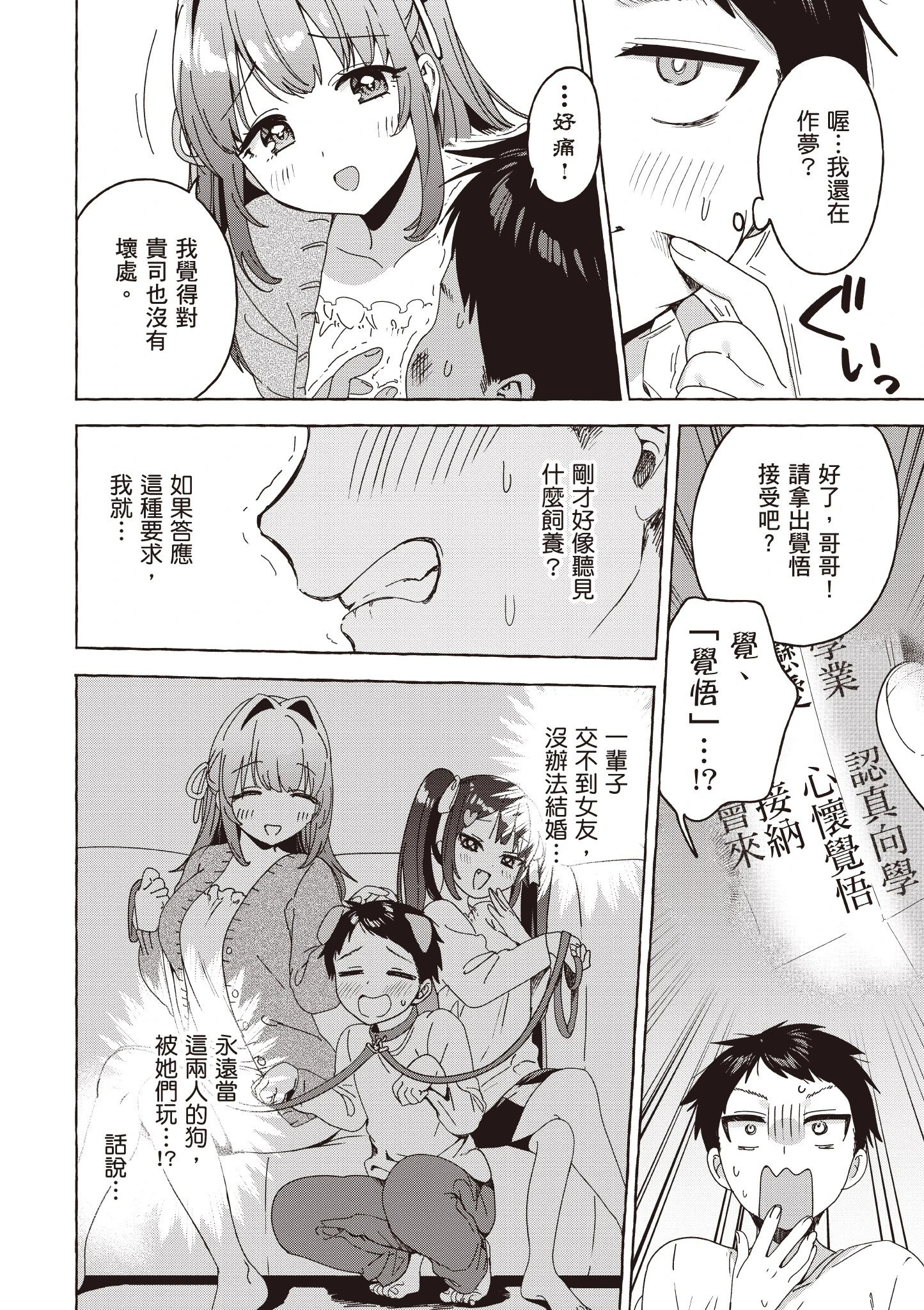 第03卷