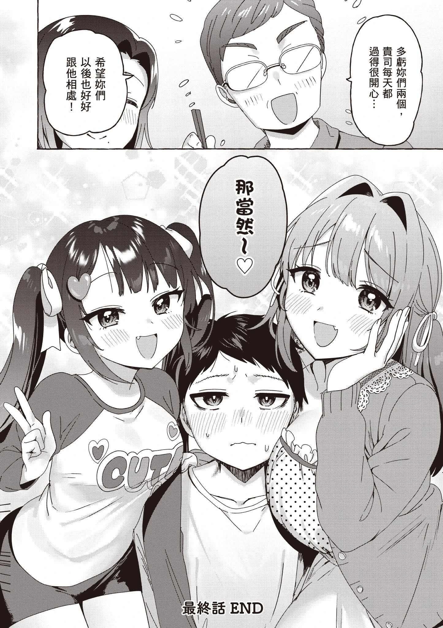 第03卷