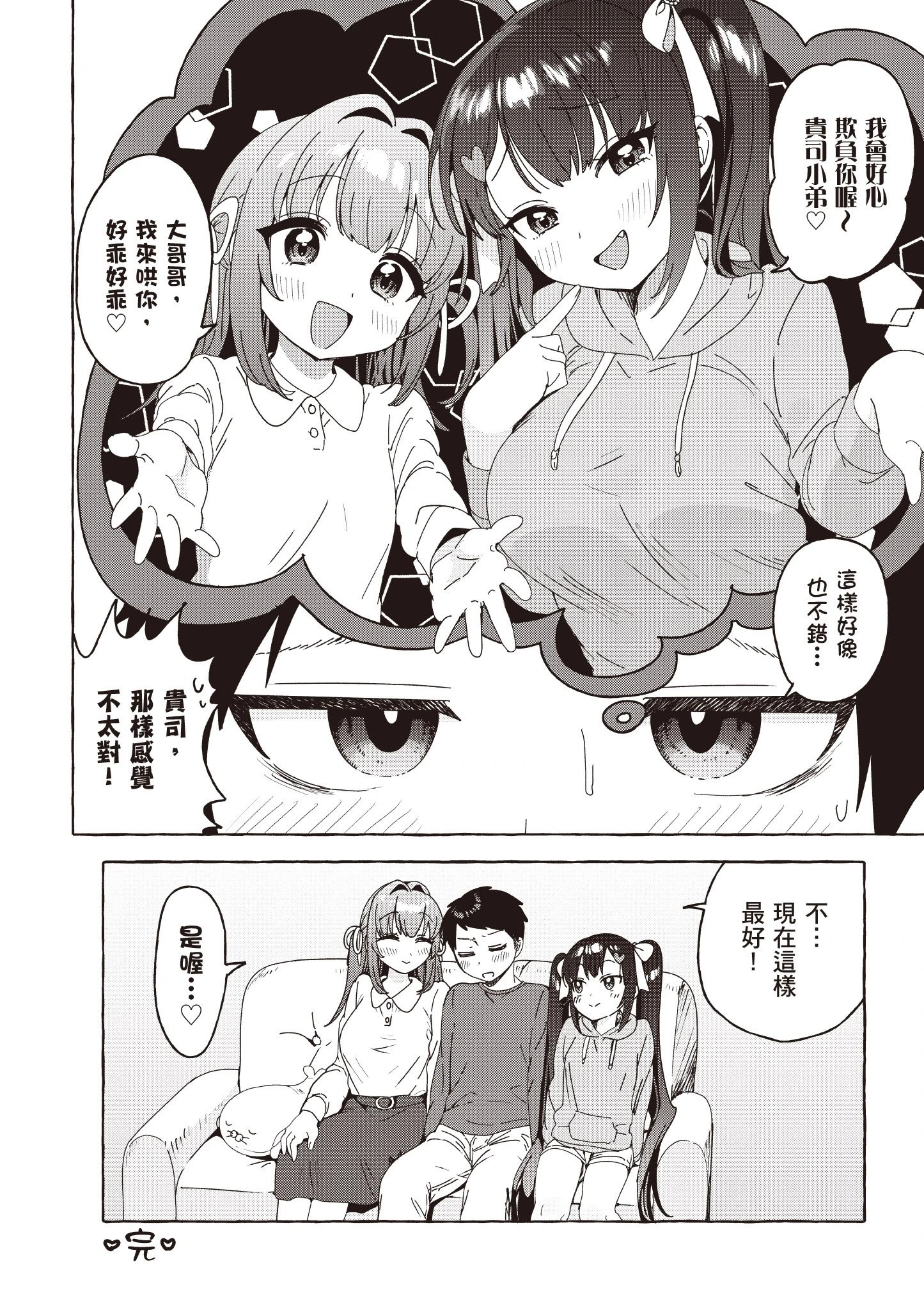 第03卷