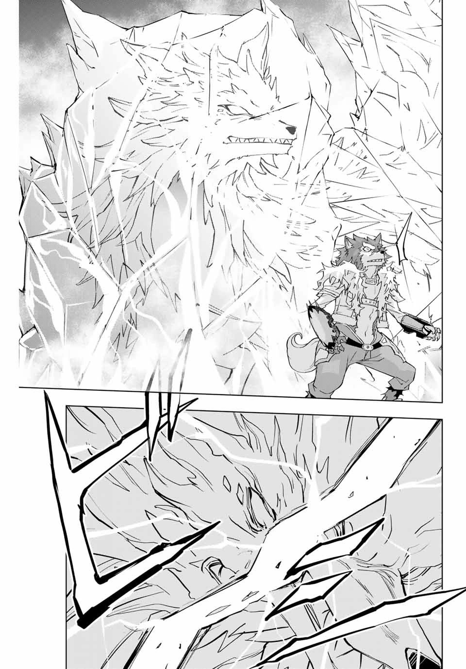 第05话