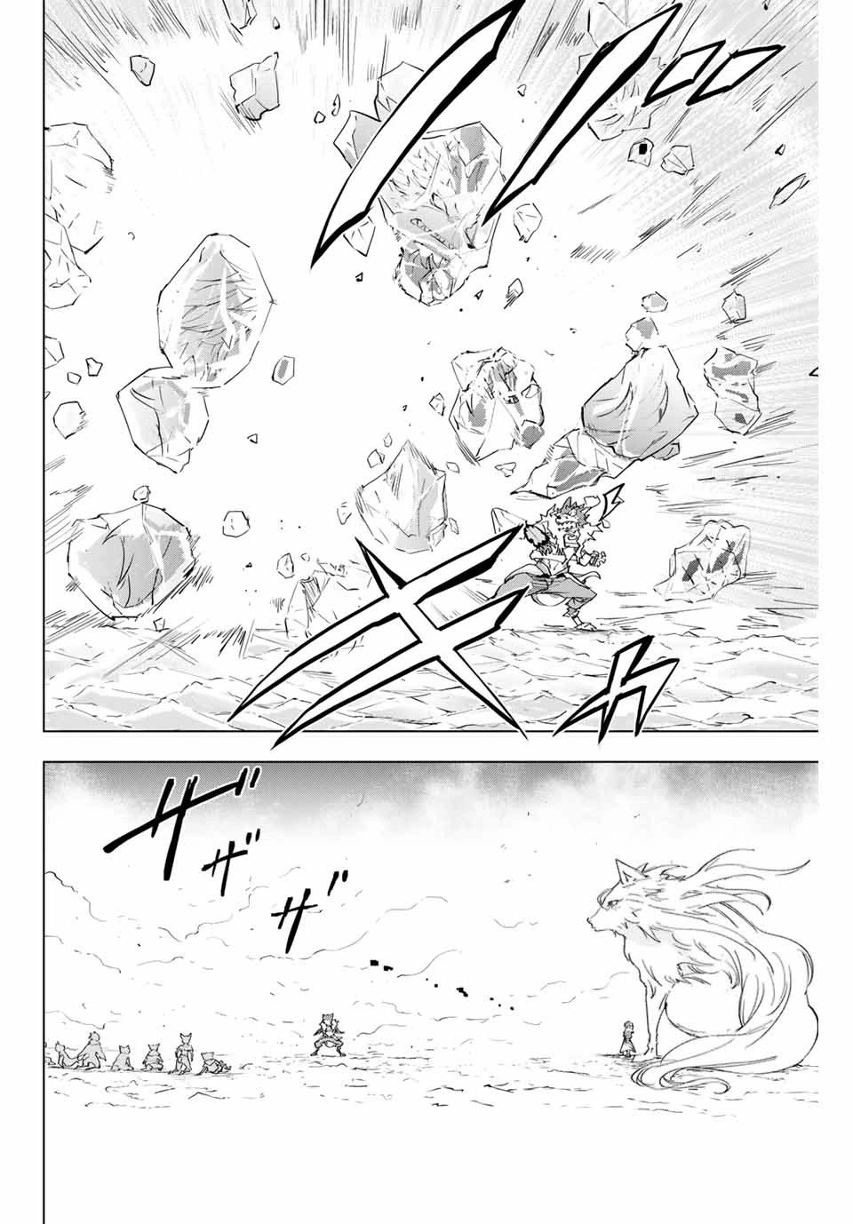 第05话