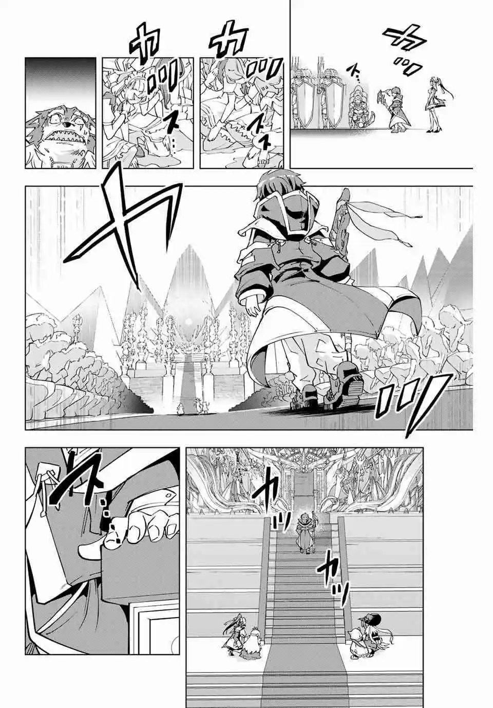 第06话