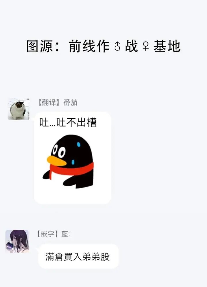 第04话