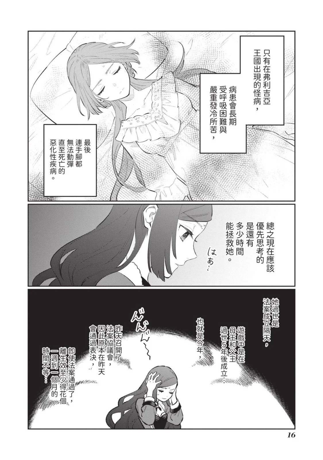 第03卷