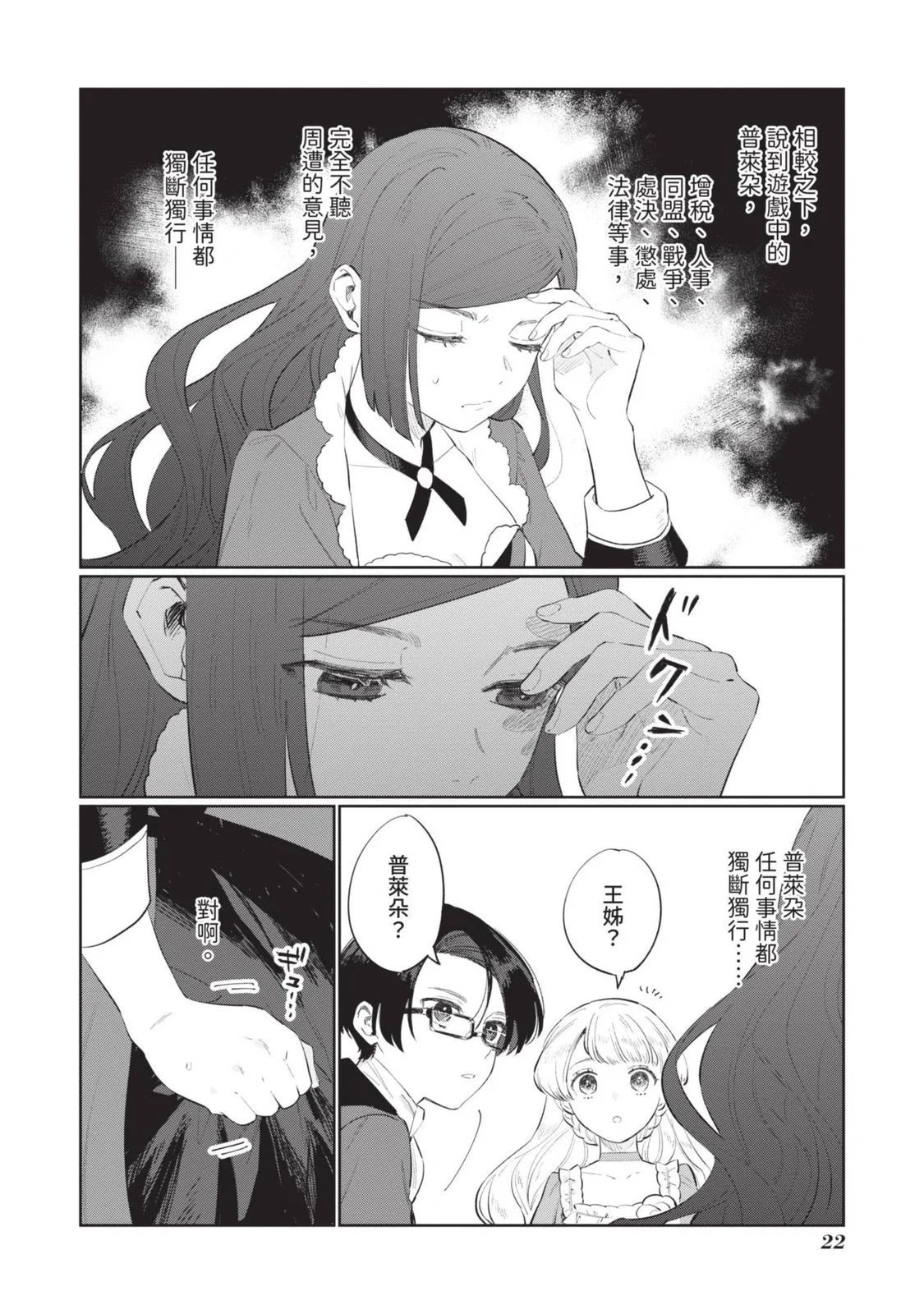 第03卷