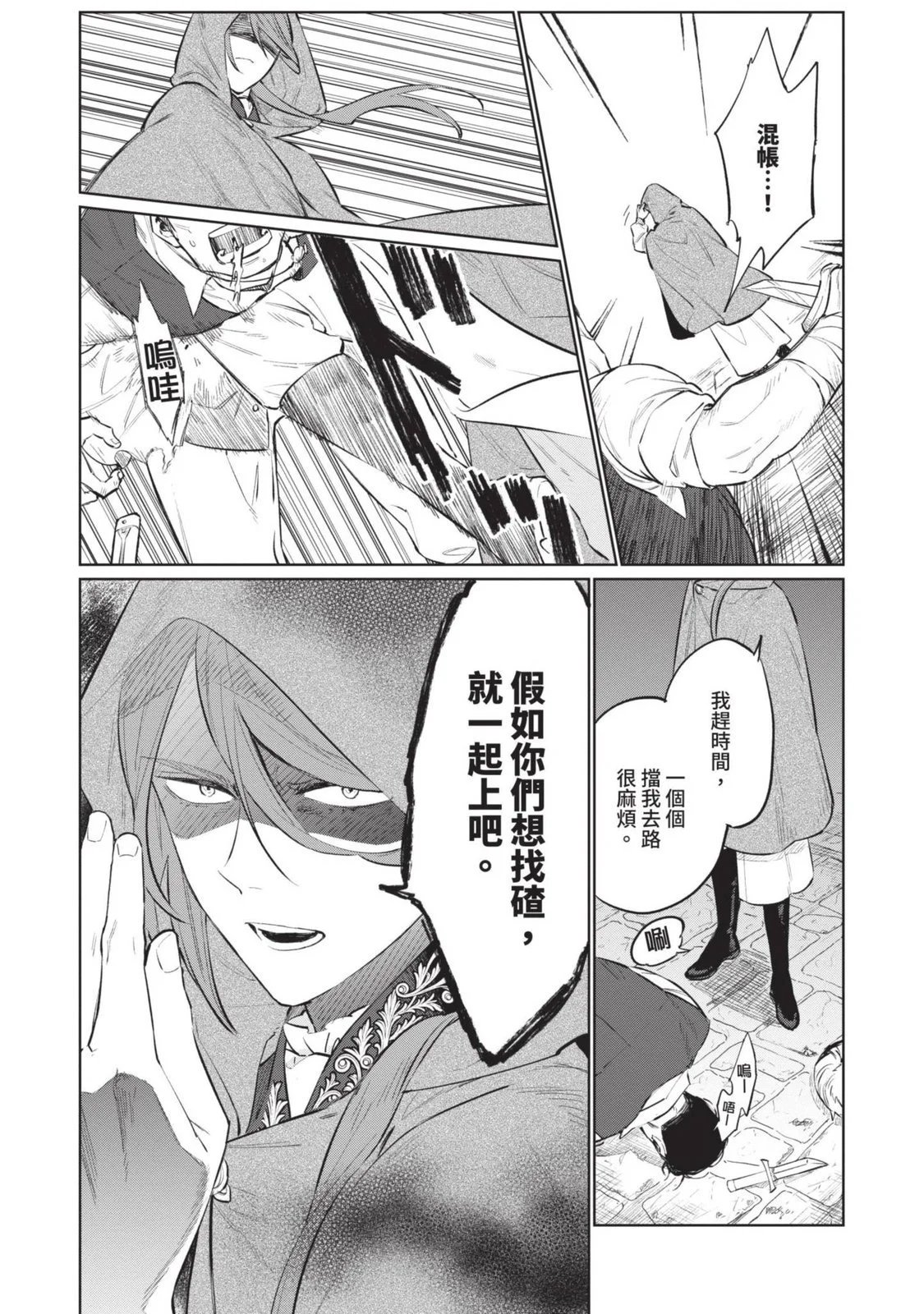 第03卷