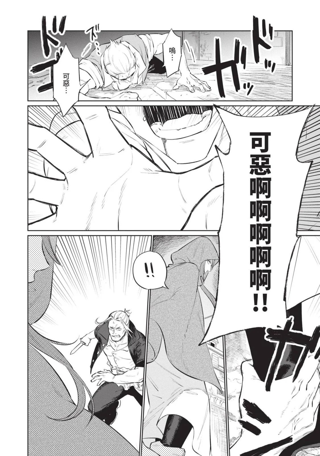 第03卷
