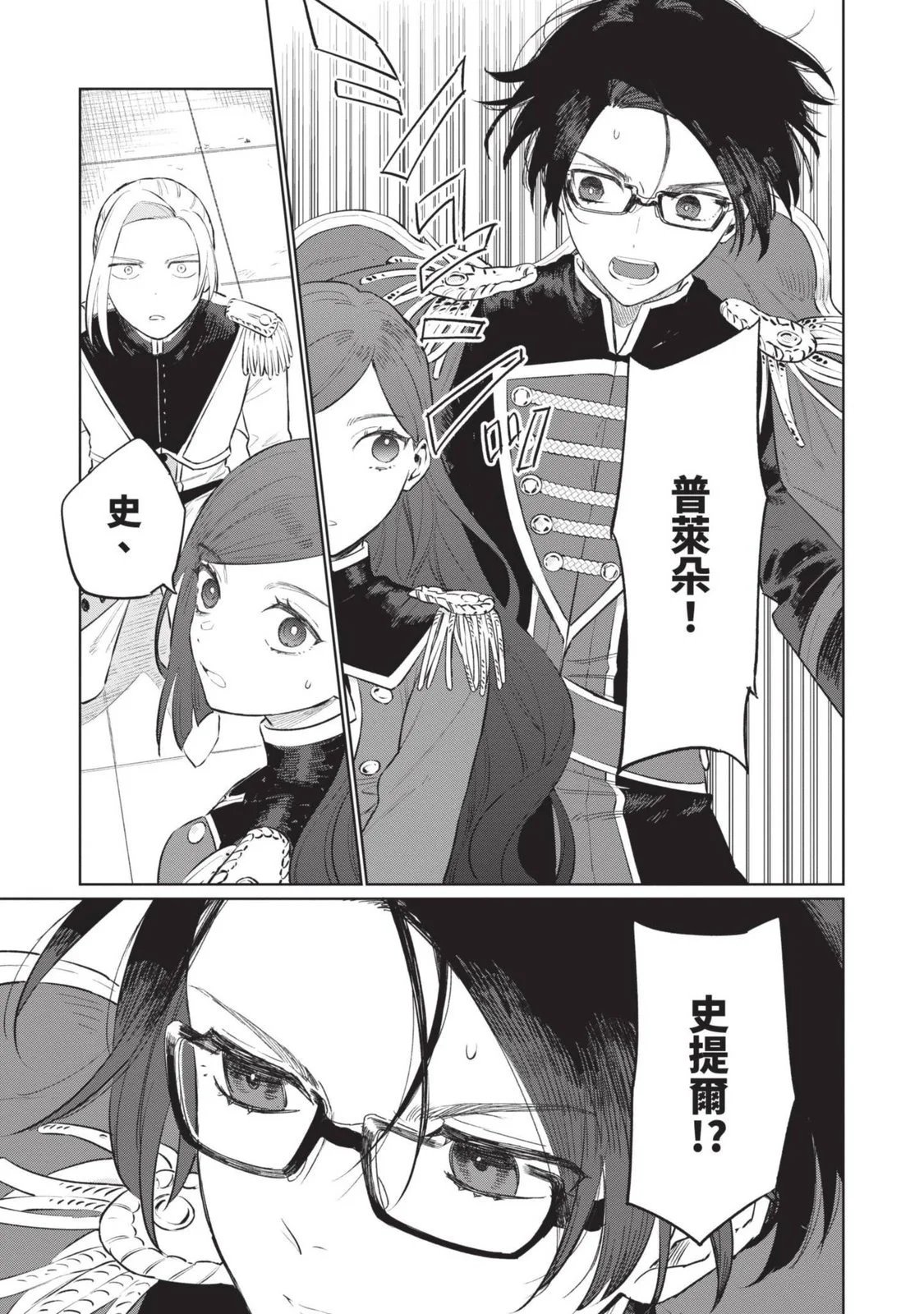第03卷