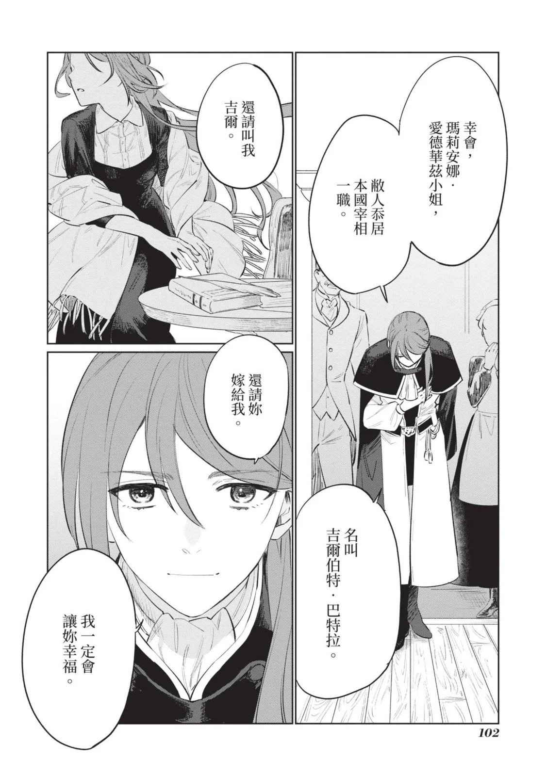 第03卷