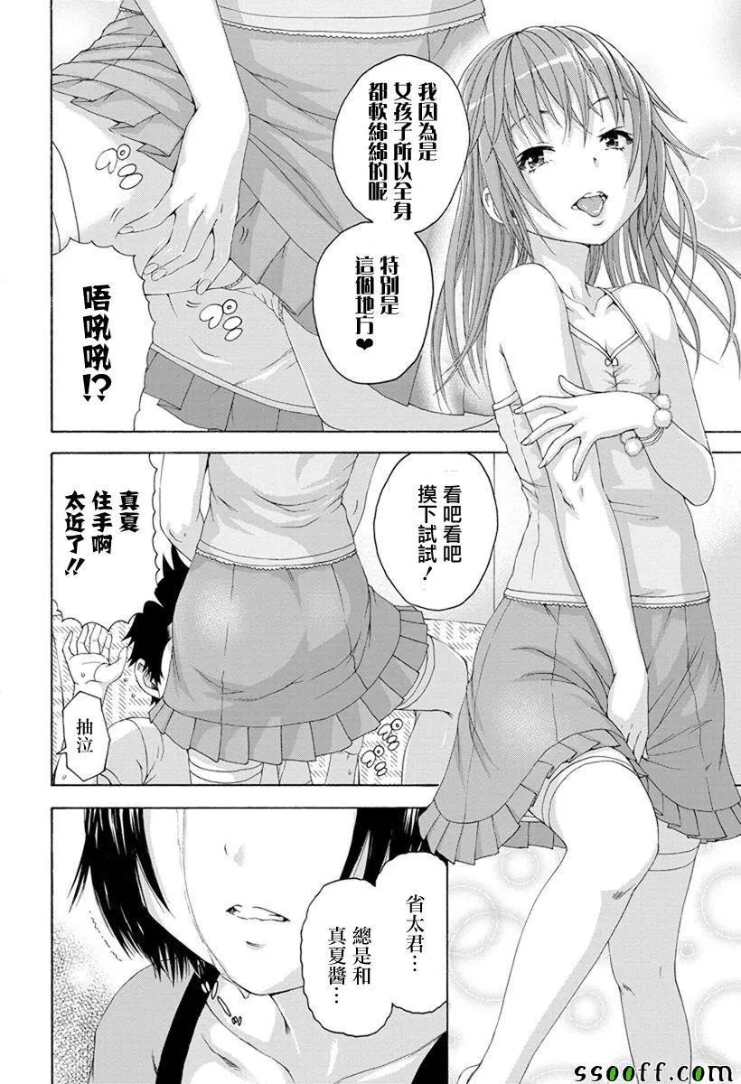 第60回