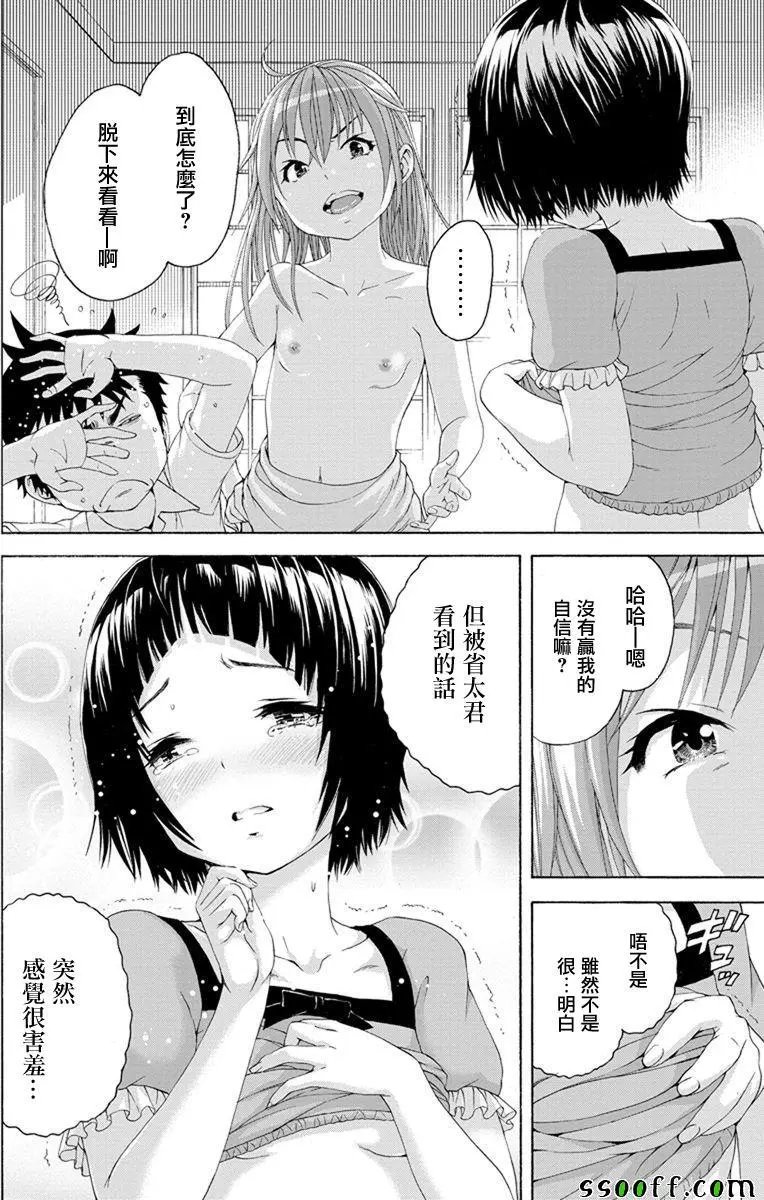 第60回