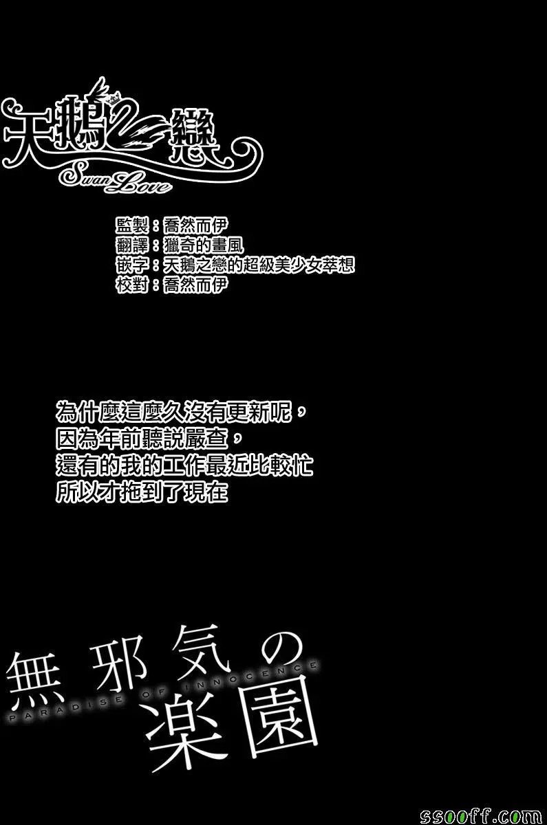 第60回
