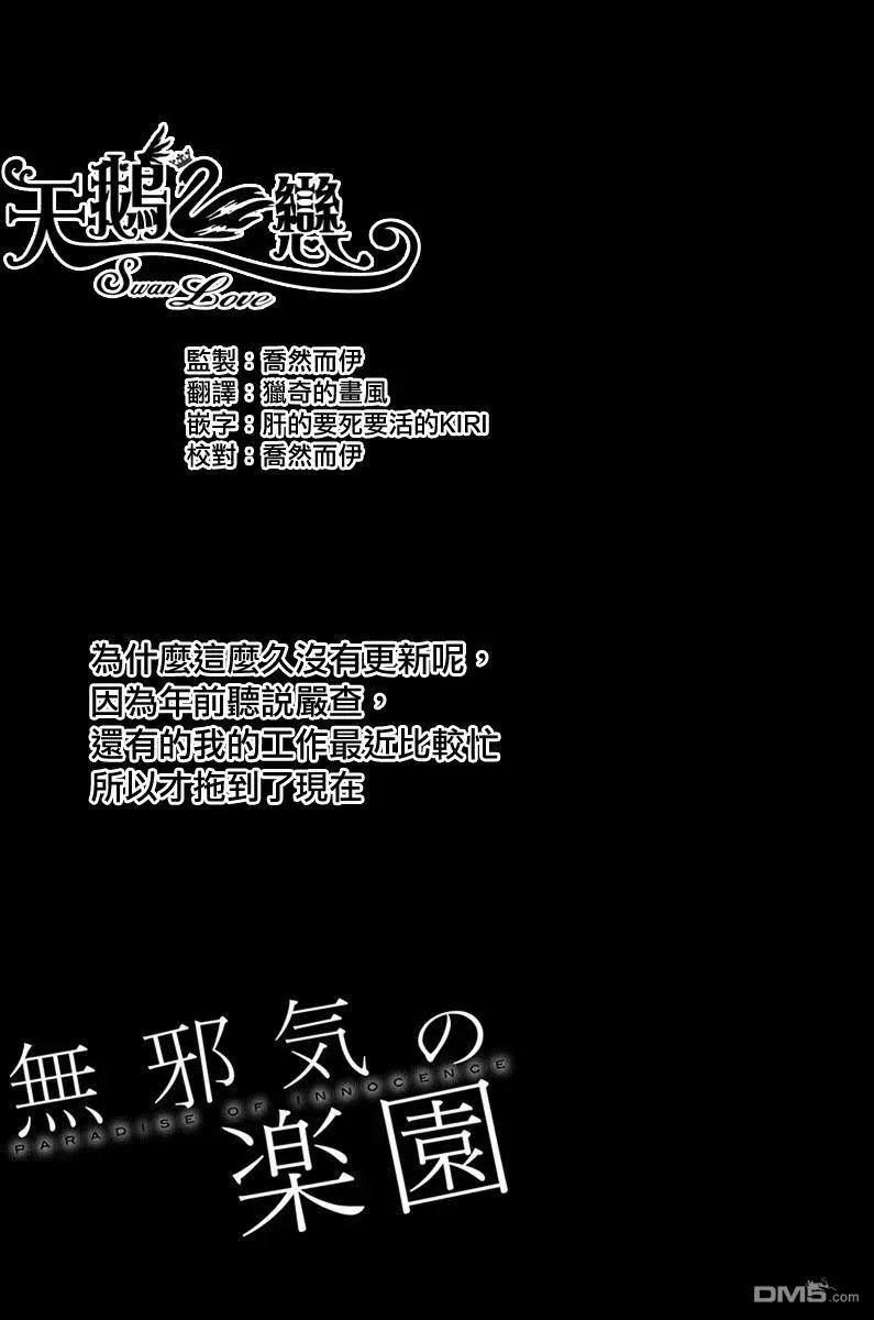 第62回