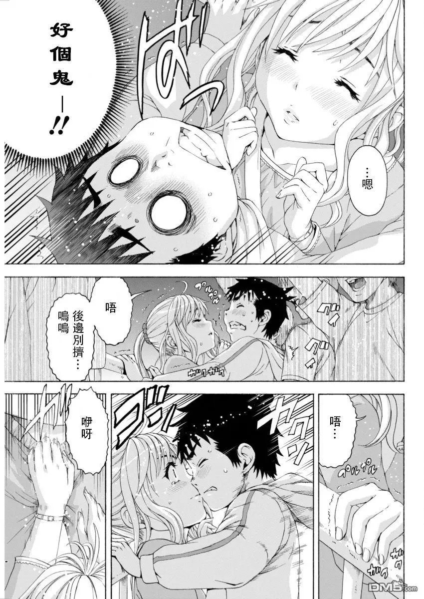 第70回