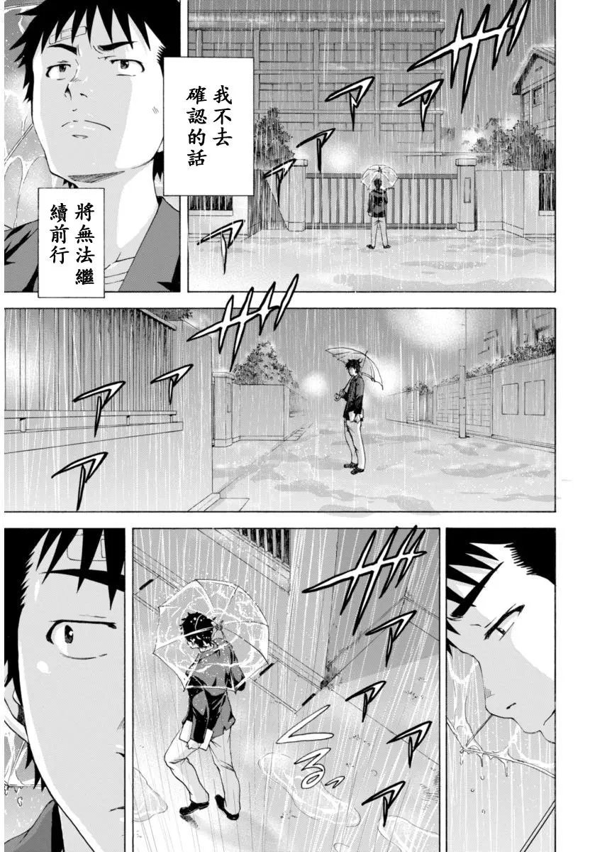 第78回