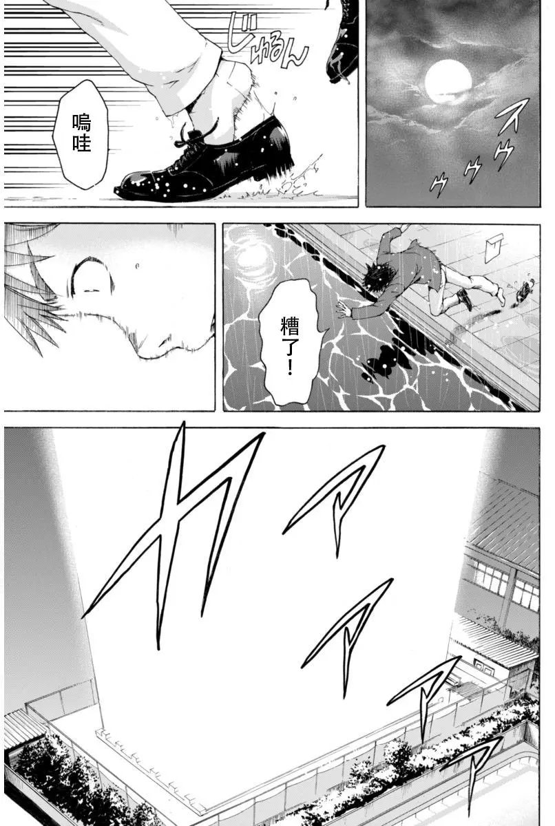 第78回