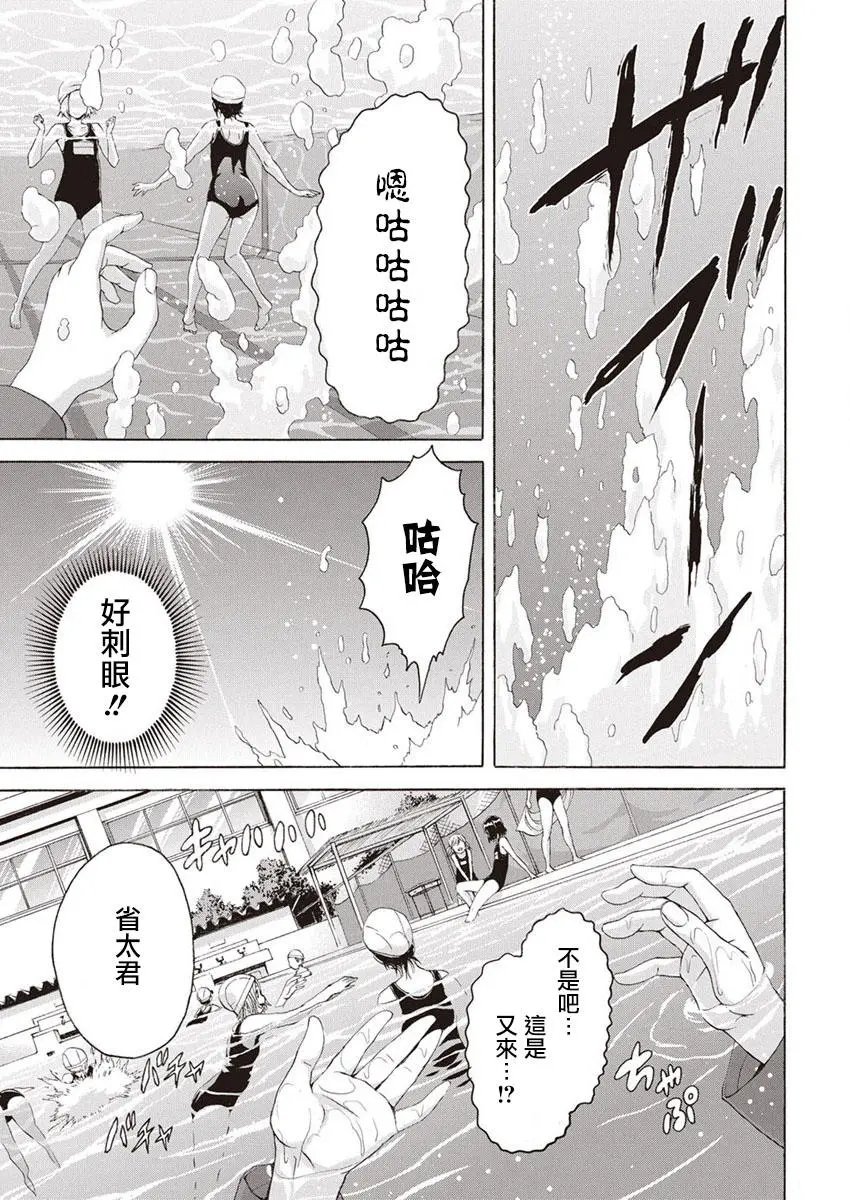 新连载7