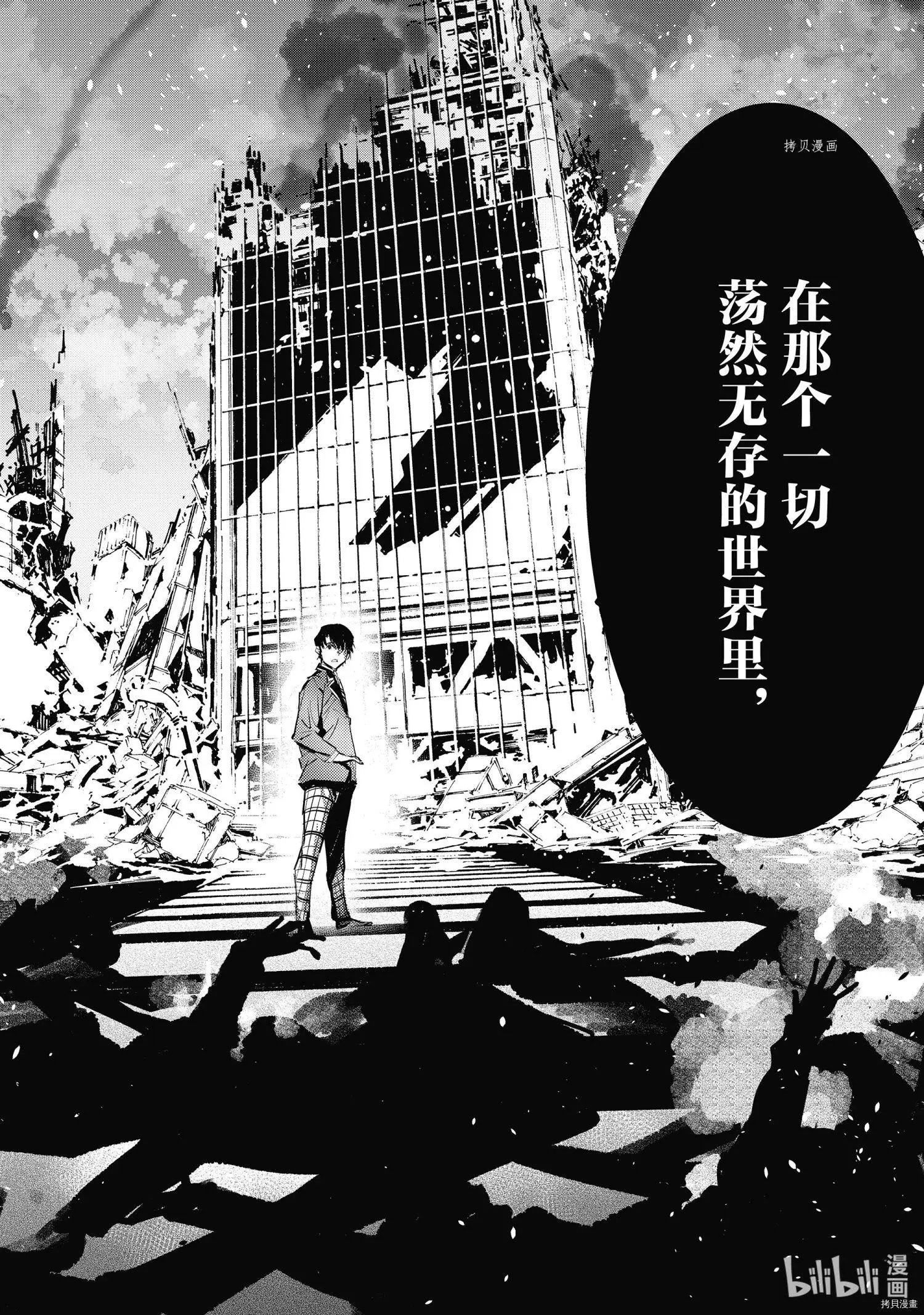 第118话