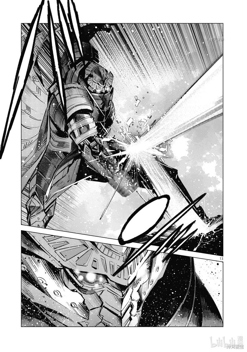 第124话