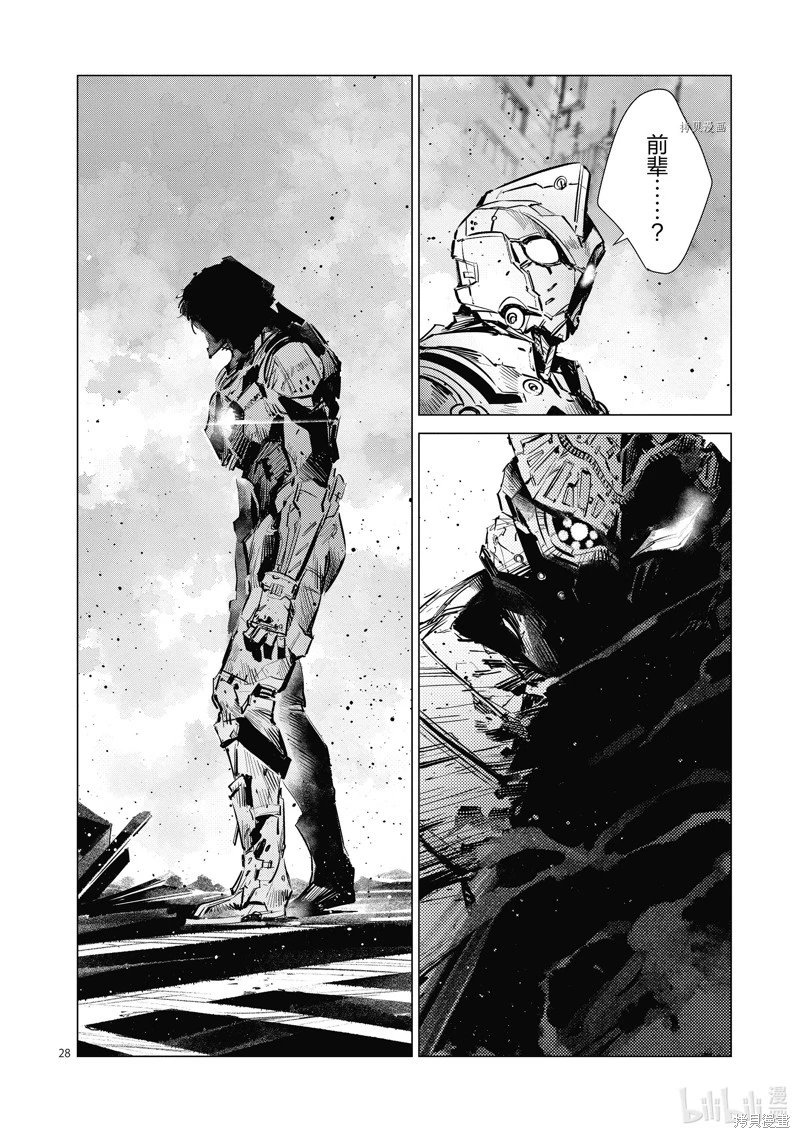 第124话