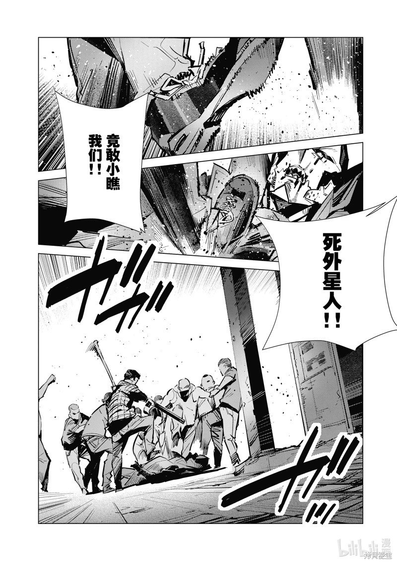 第131话