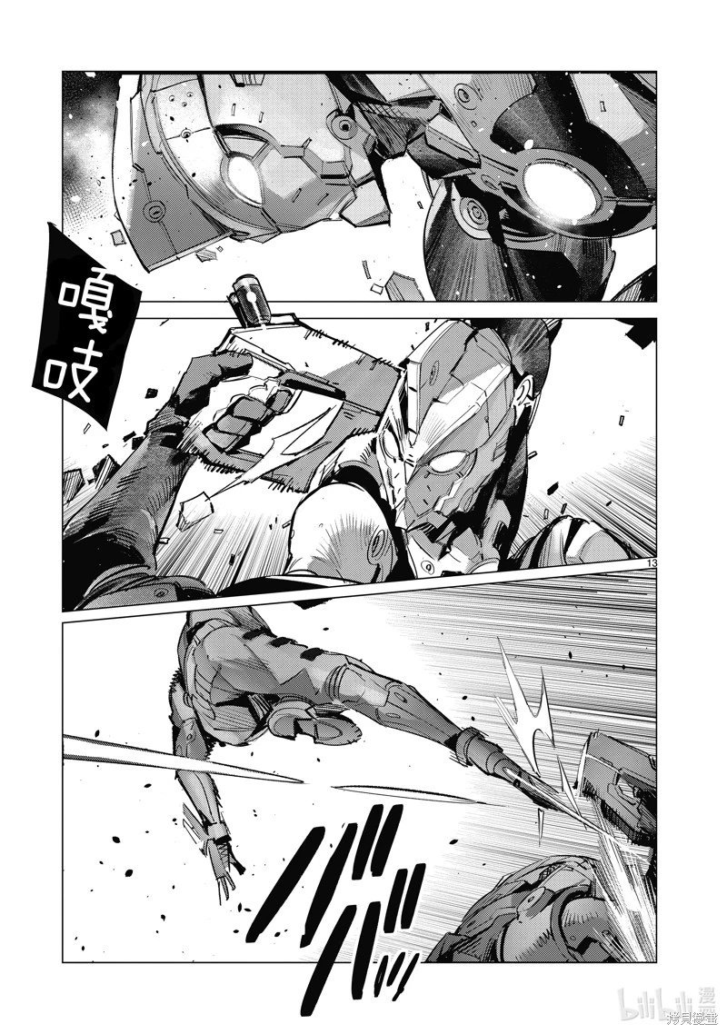第135话