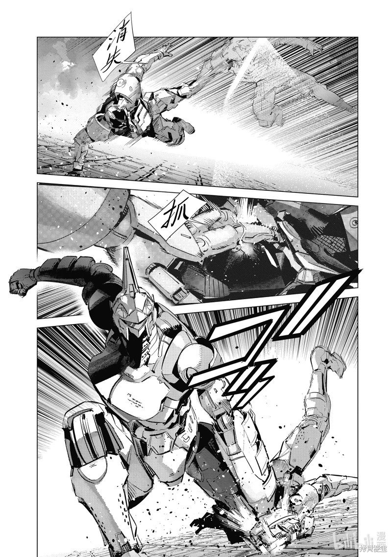 第136话