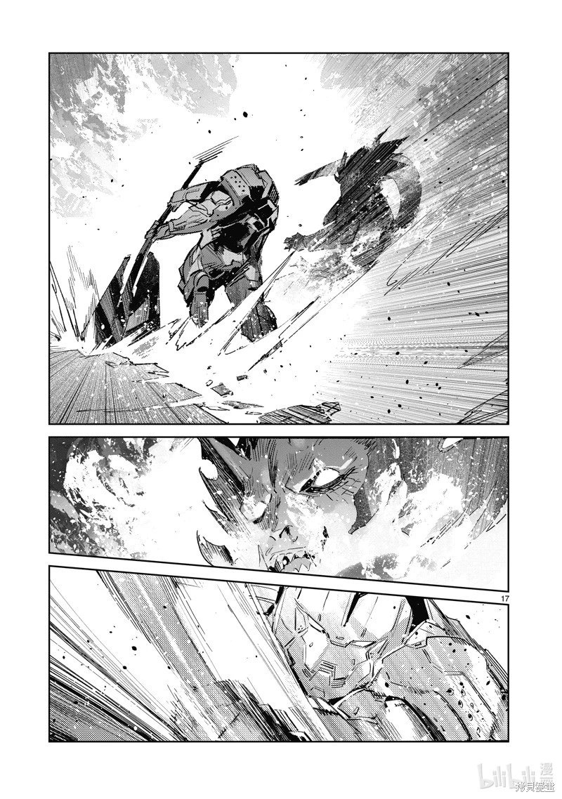 第138话