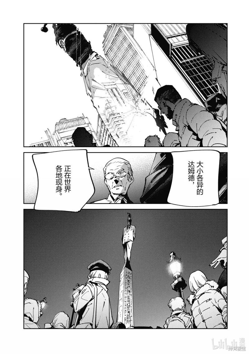 第140话