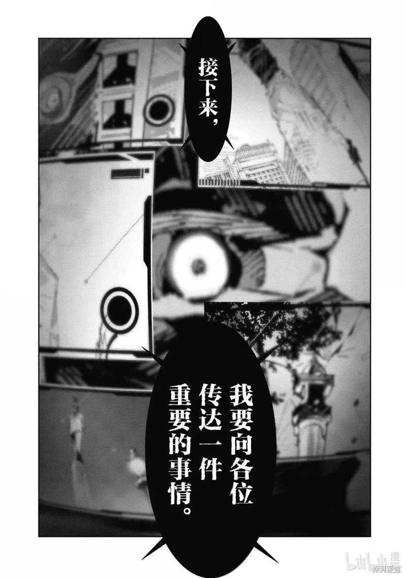 第140话