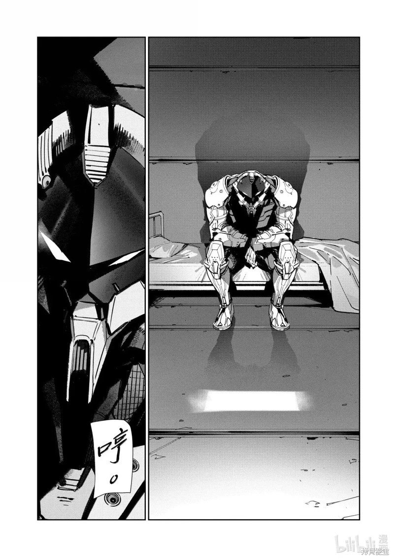 第142话
