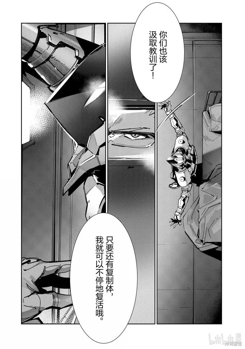 第142话