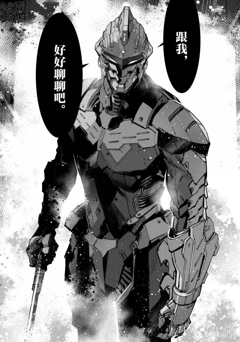 第142话