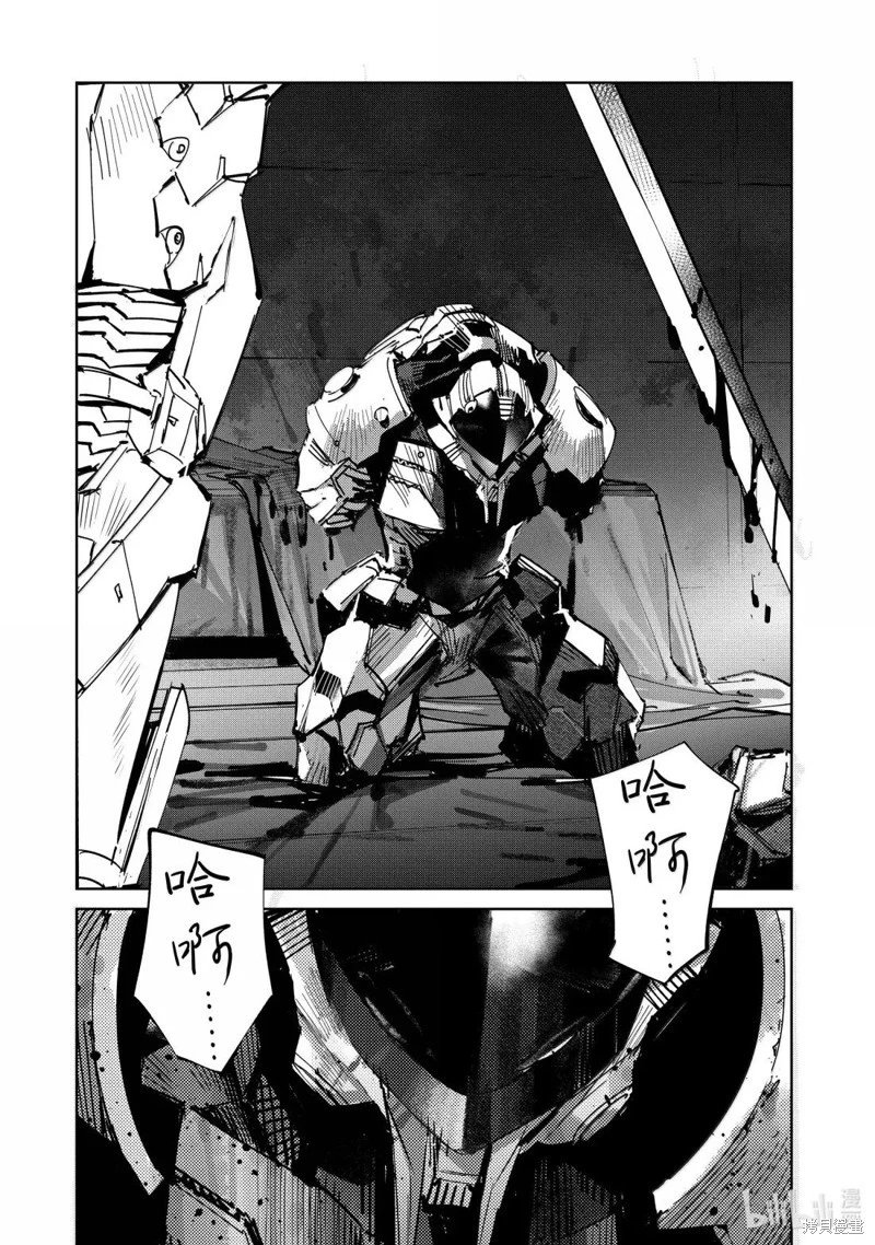第143话