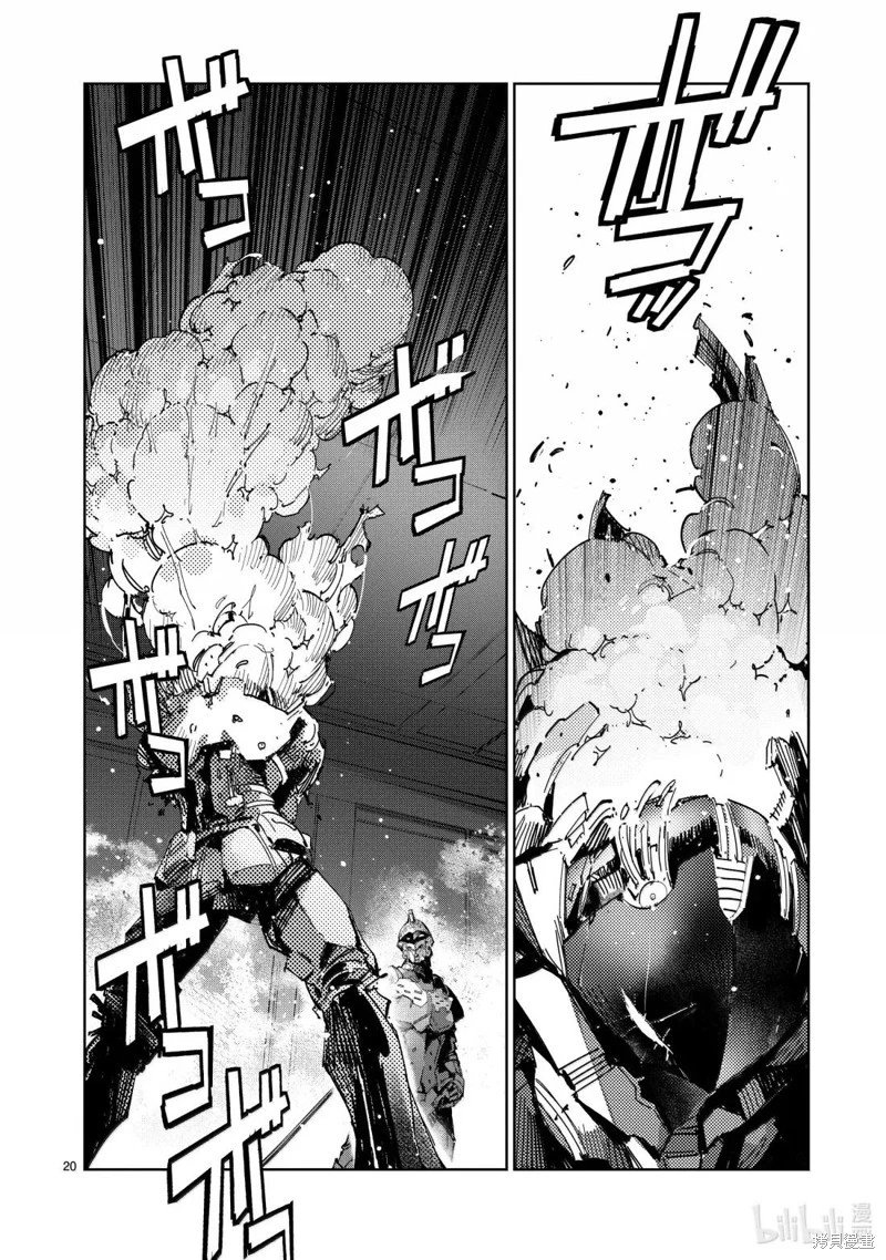 第143话