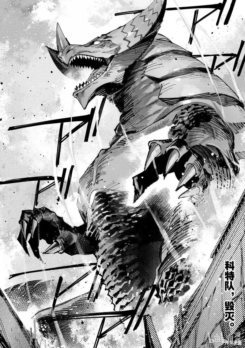 第143话
