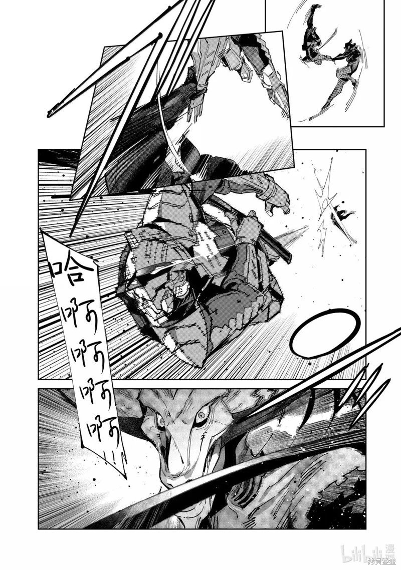第144话