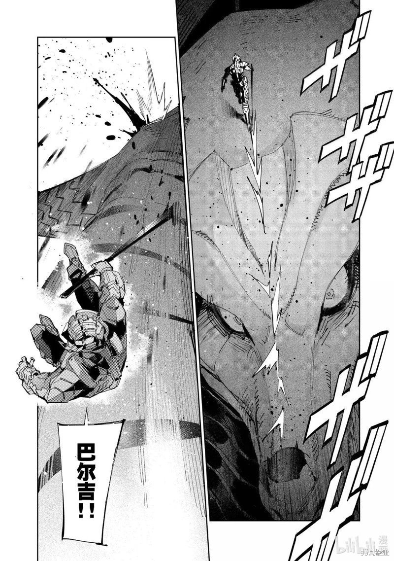 第144话