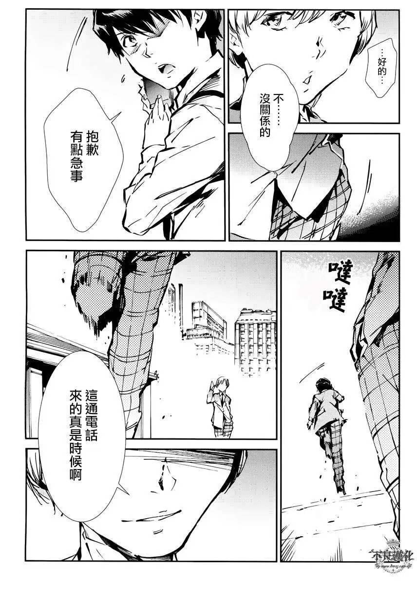 第34回