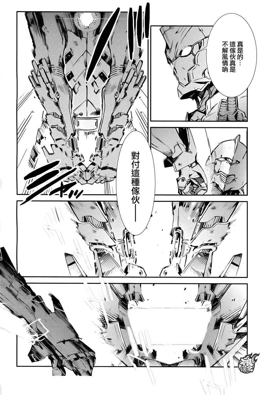 第35回