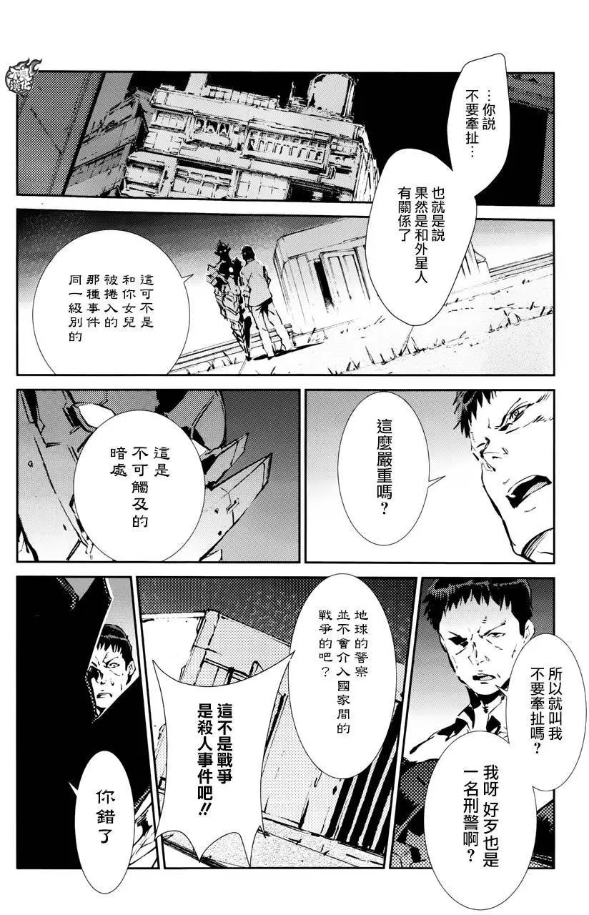 第44回