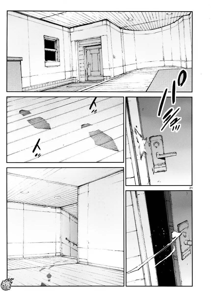 第44回