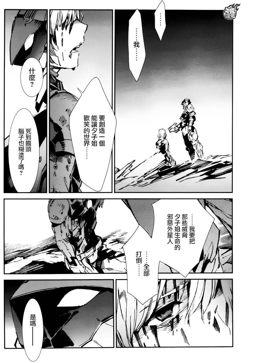 第47回