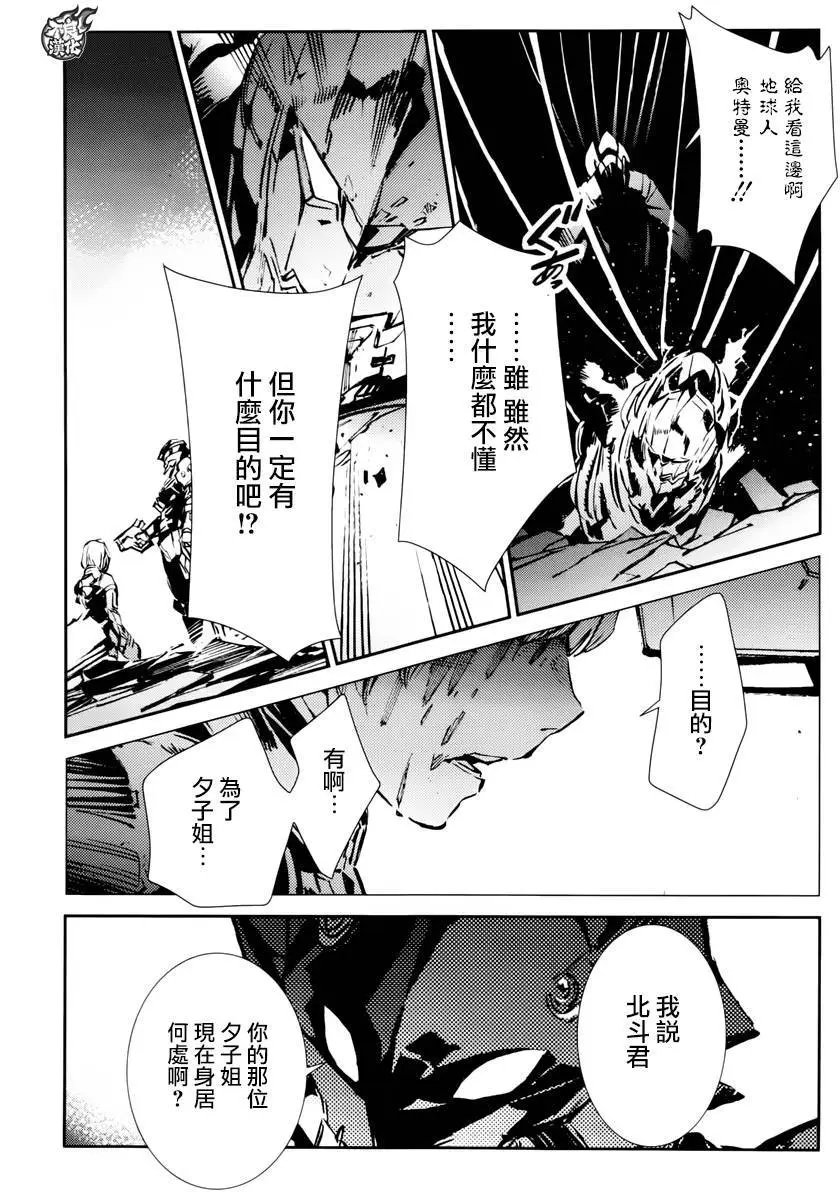 第47回