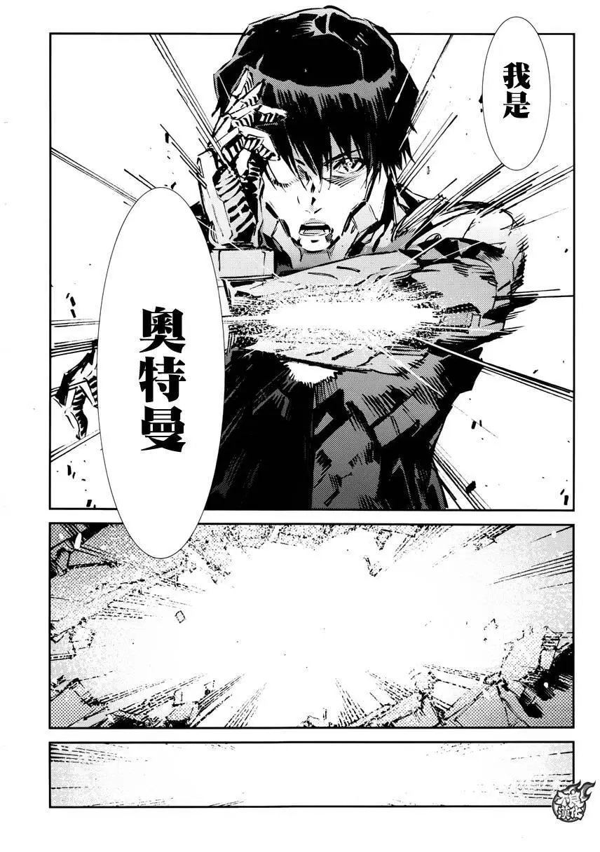 第50回