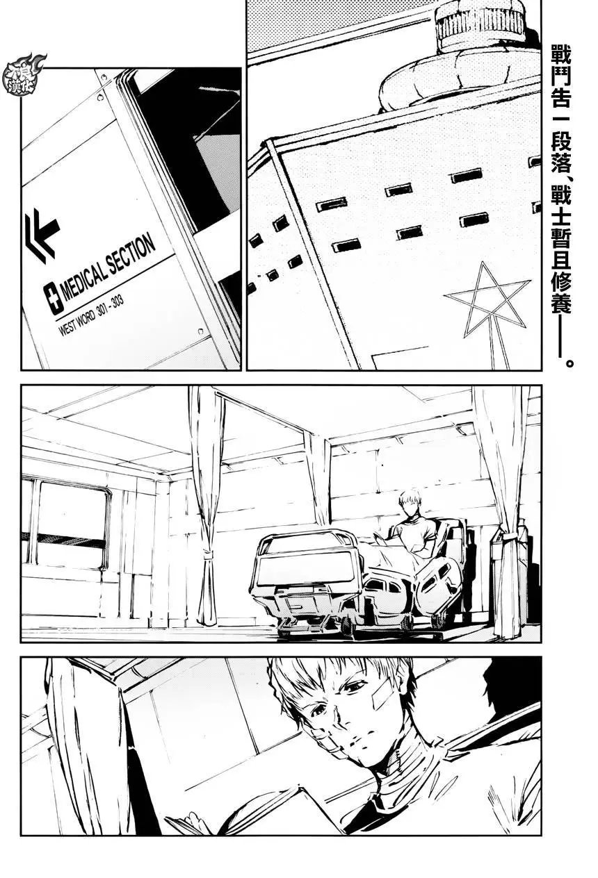 第51回
