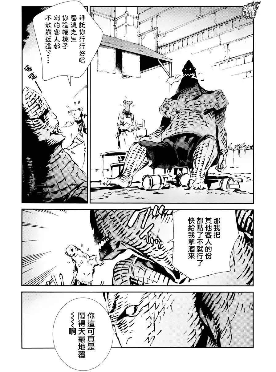 第51回
