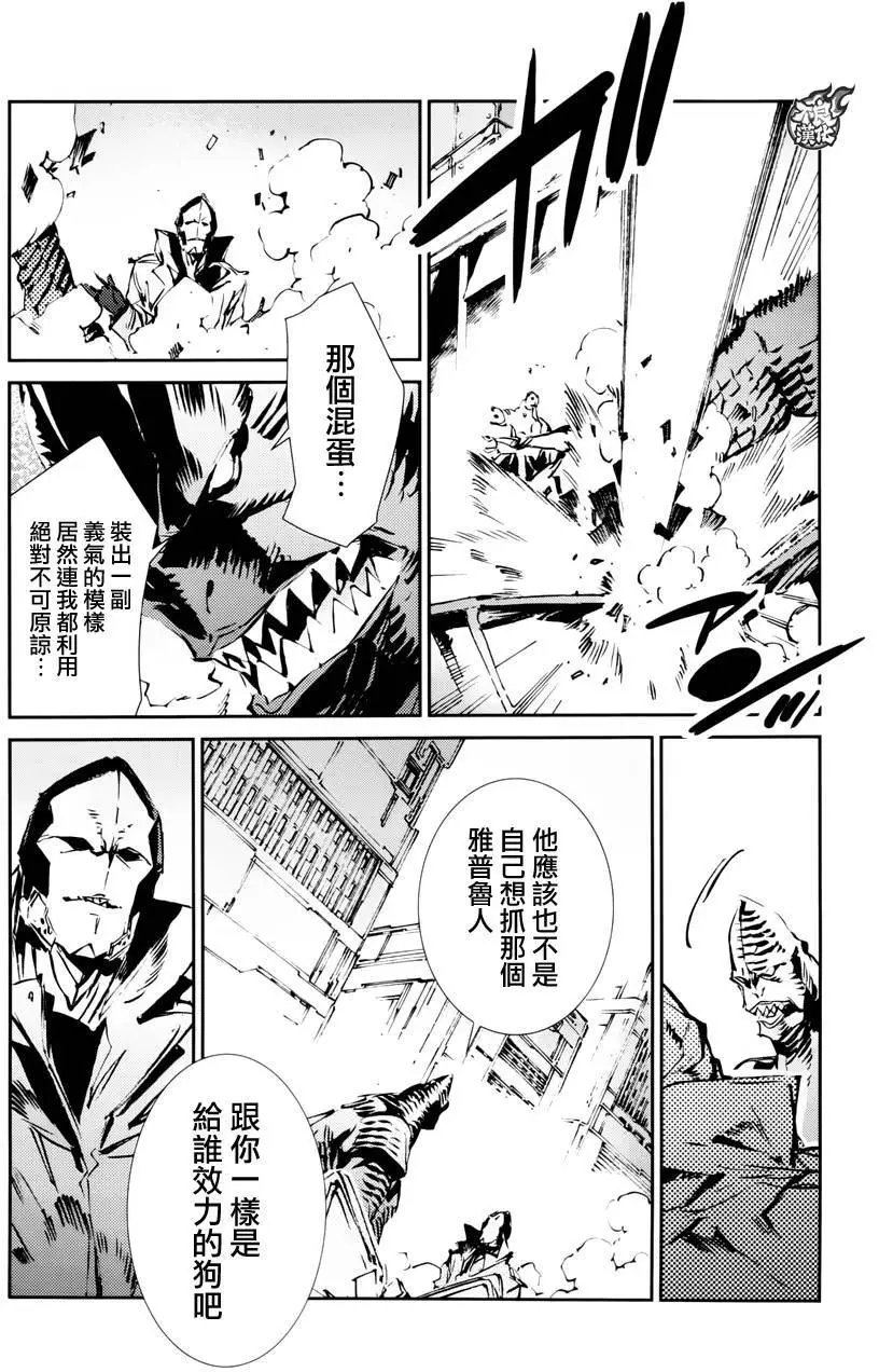 第51回